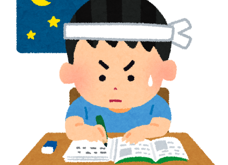 勉強する男の子