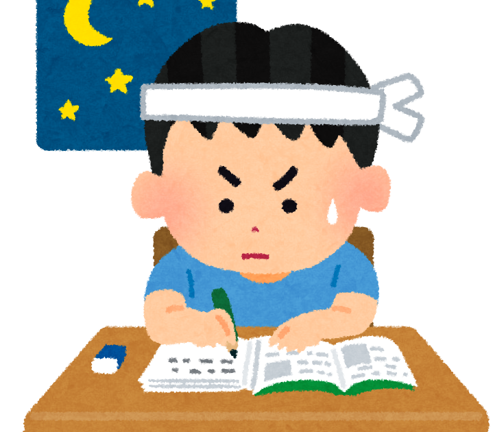 勉強する男の子
