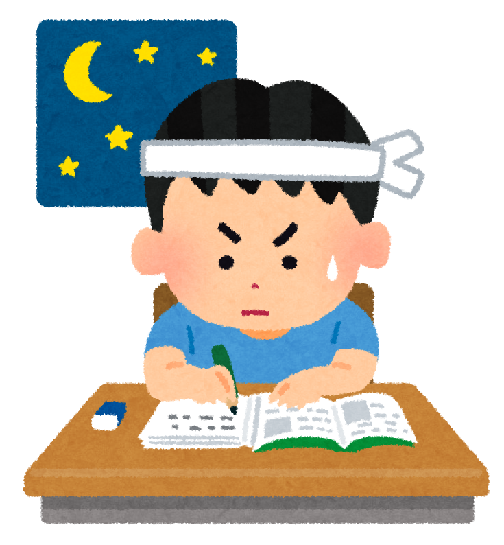 勉強する男の子